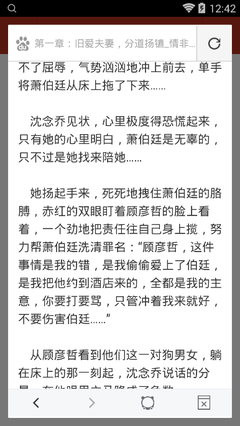 菲律宾移民签证图片(移民签证政策)